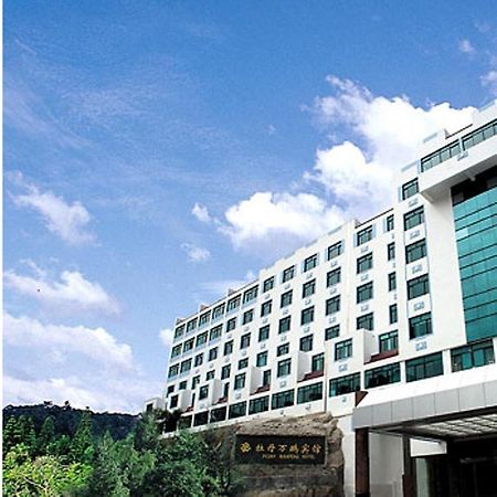 Peony Wanpeng Hotel Xiamen Zewnętrze zdjęcie