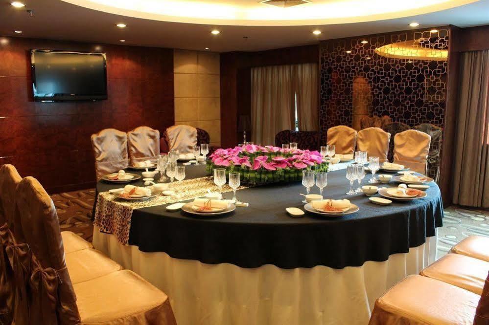 Peony Wanpeng Hotel Xiamen Zewnętrze zdjęcie