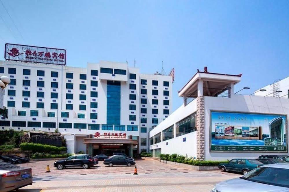 Peony Wanpeng Hotel Xiamen Zewnętrze zdjęcie